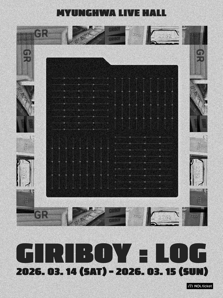 GIRIBOY CONCERT : LOG - Standing ticket