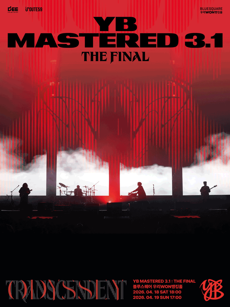 YB MASTERED 3.1 : THE FINAL