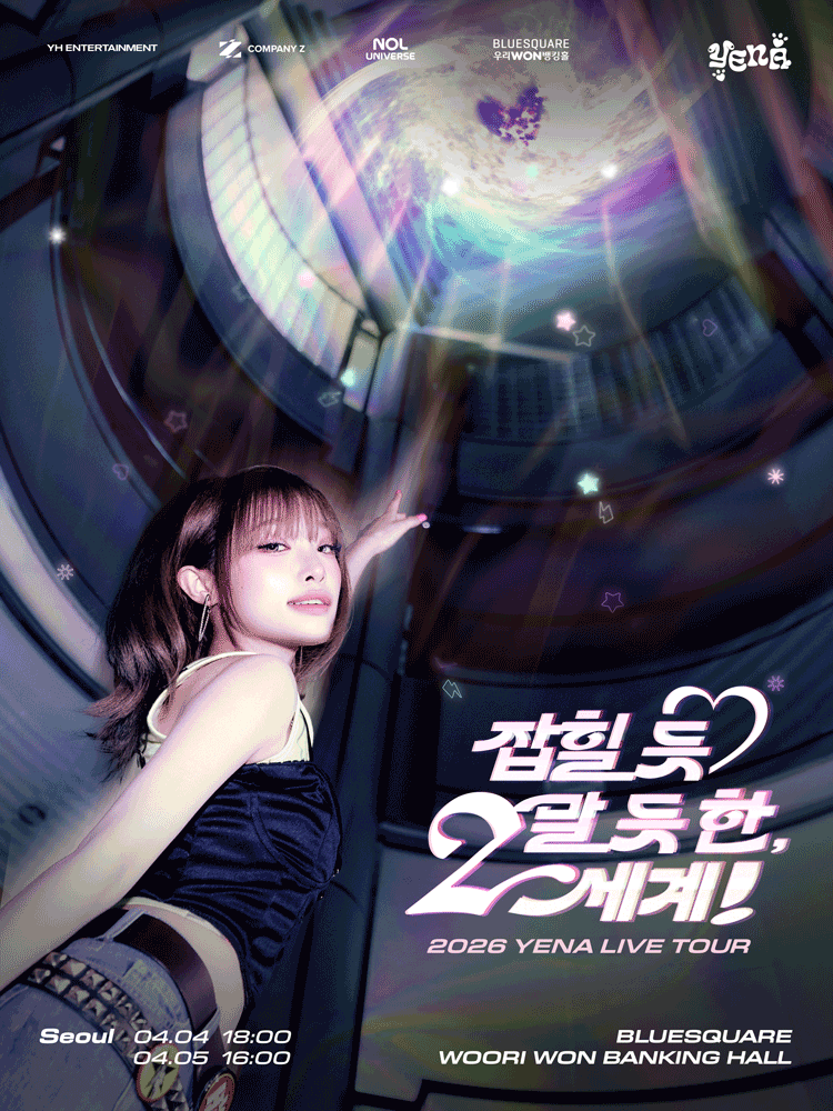 2026 YENA LIVE TOUR [So Near, Yet So Far, Another Wo2ld!] In Seoul