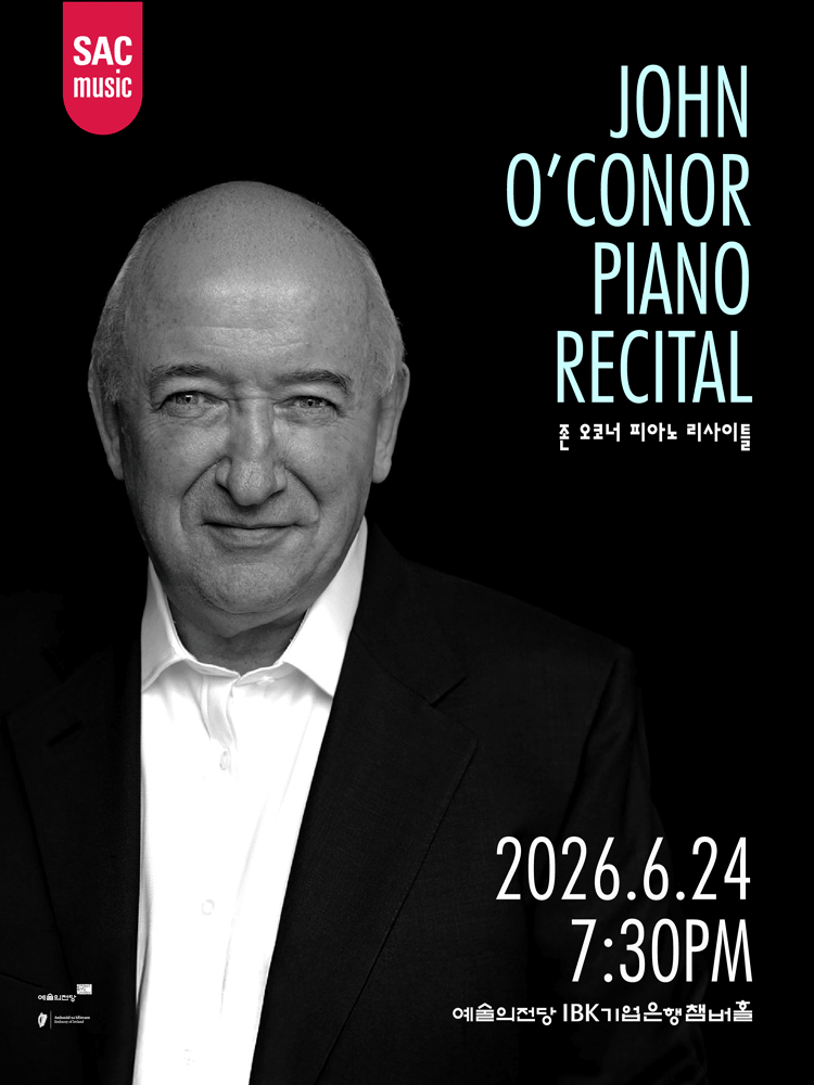 John O'Conor Piano Recital