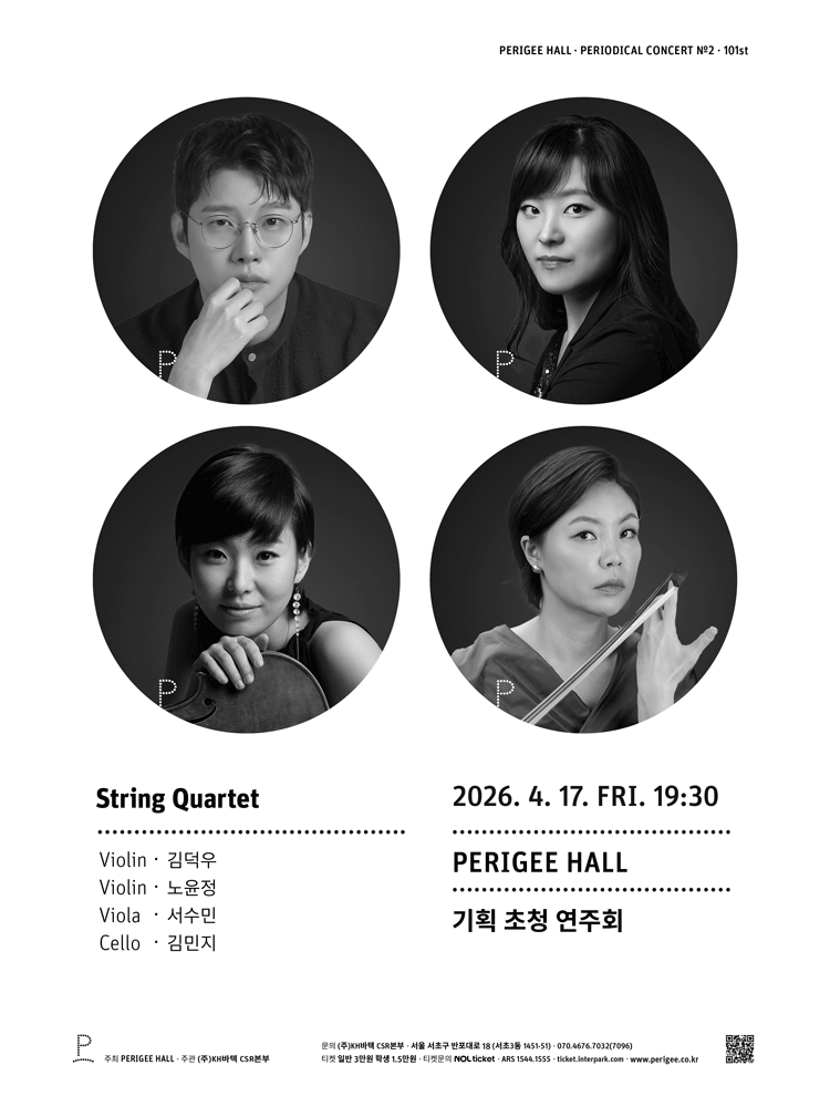 String Quartet