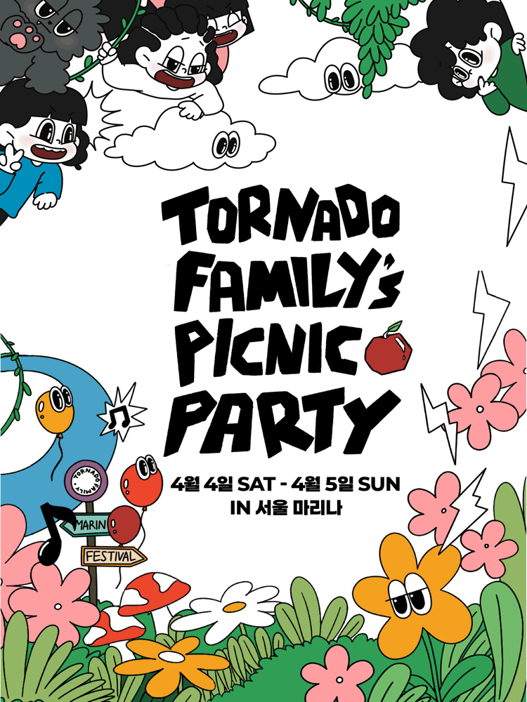 TRONADO FAMILY'S PICNIC PARTY
