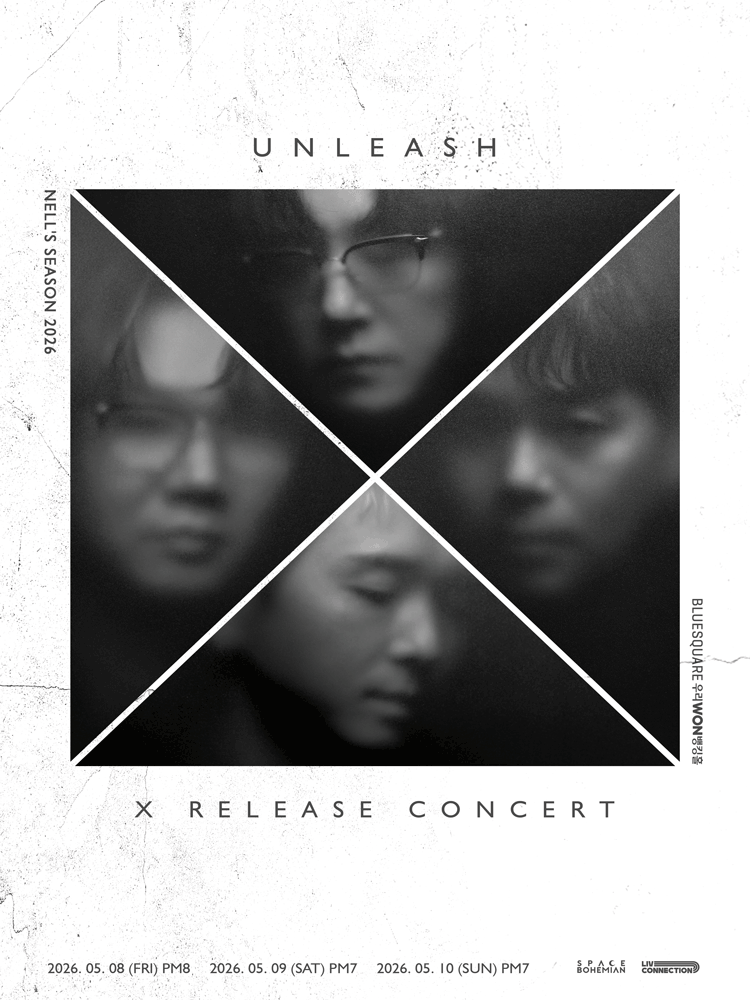 NELL’S SEASON 2026 〈UNLEASH〉 ‘X’ Release C