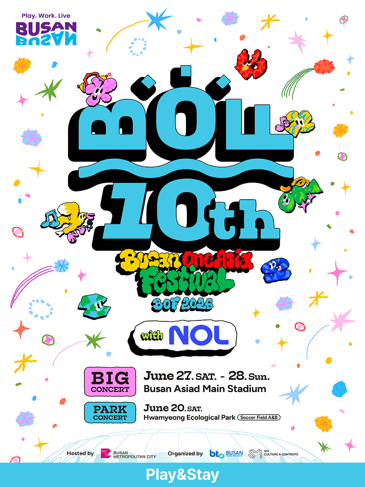 ［Global］［Hotel Package］ 2026 Busan One Asia Festival (BOF) with NOL