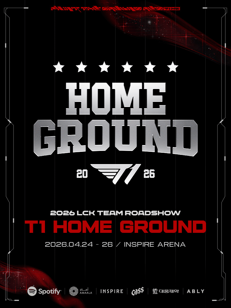[T1 SUPPORTERS] 2026 LCK TEAM ROAD SHOW T1 HOME GROUND : 3-DAY PASS