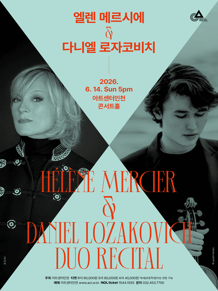 Hélène Mercier & Daniel Lozakovich Duo Reci