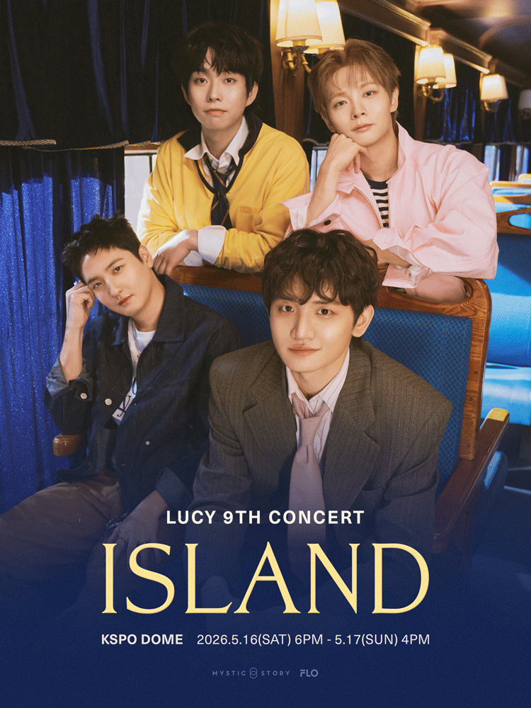 2026 LUCY 9TH CONCERT 〈ISLAND〉
