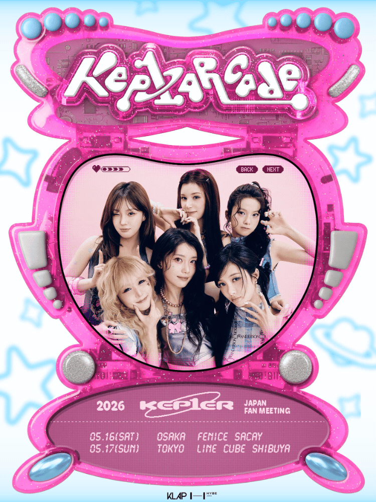［Global］ Kep1er JAPAN FANMEETING 「Kep1arcade」in OSAKA