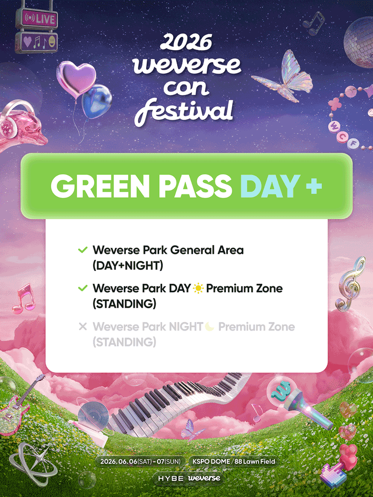 2026 Weverse Con Festival - GREEN PASS DAY+