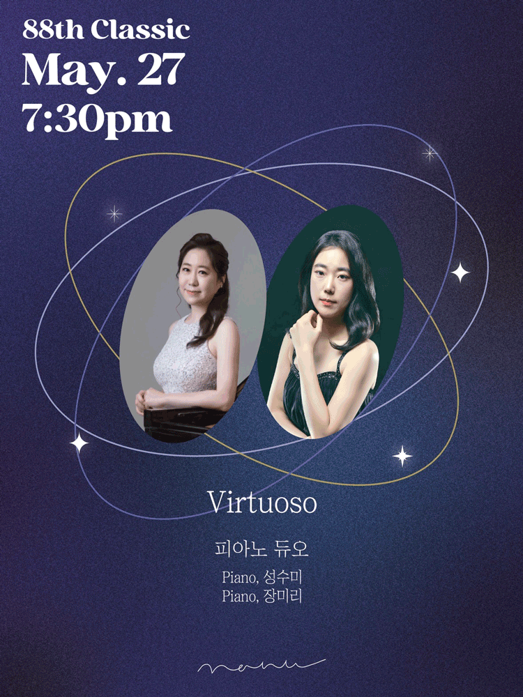 Virtuoso