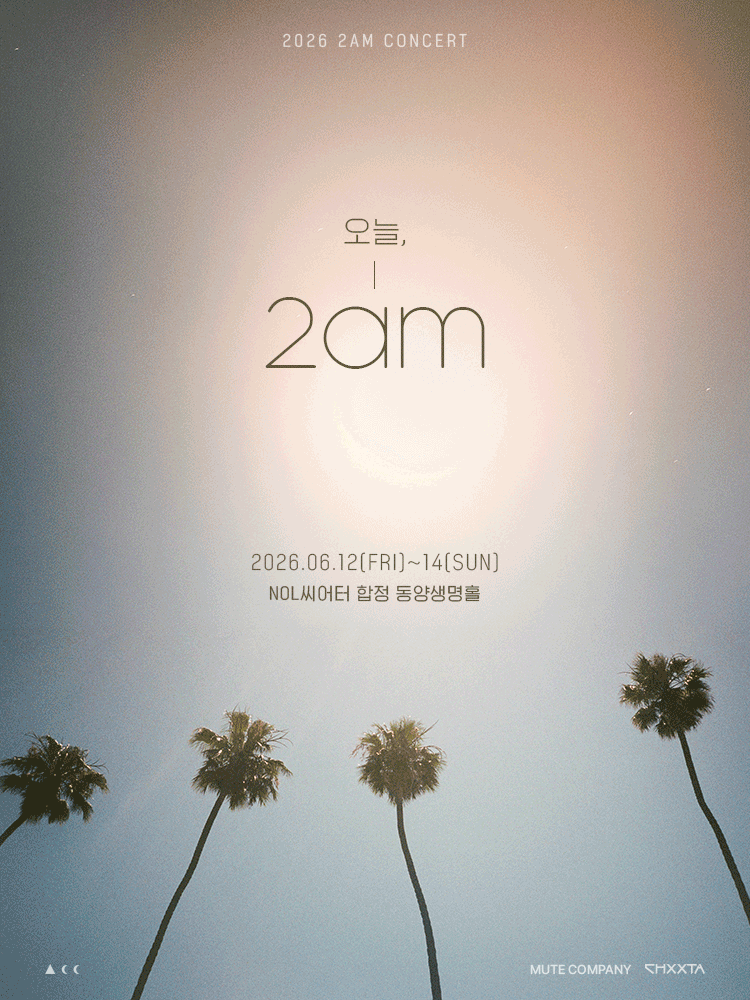 2026 2am Concert [O-NEUL, 2am] in Seoul