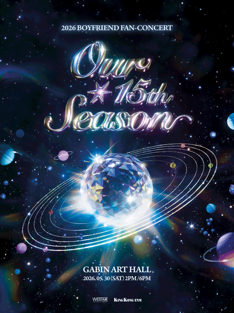 2026 BOYFRIEND FAN-CONCERT : Our 15th Season
