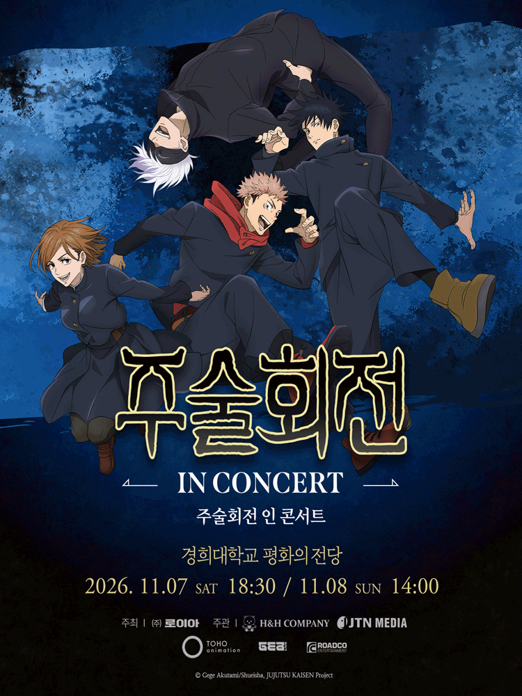 JUJUTSU KAISEN in Concert