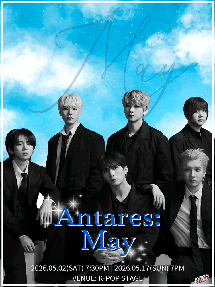 ANTARES:MAY