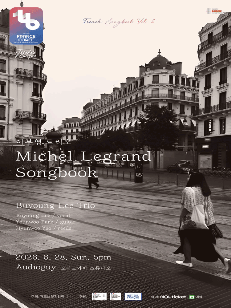 Michel Legrand Songbook by Buyoung Lee Trio