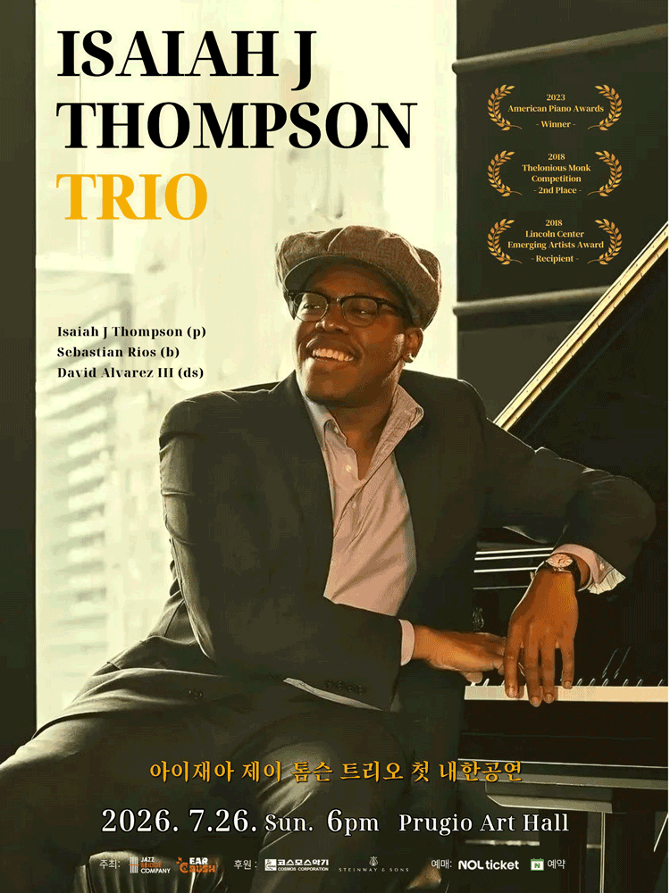Isaiah J Thompson Trio First Live in Seoul