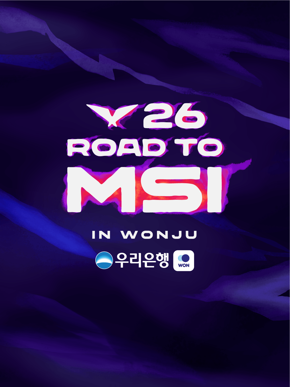 2026 LCK ROAD TO MSI R3 (6.12)