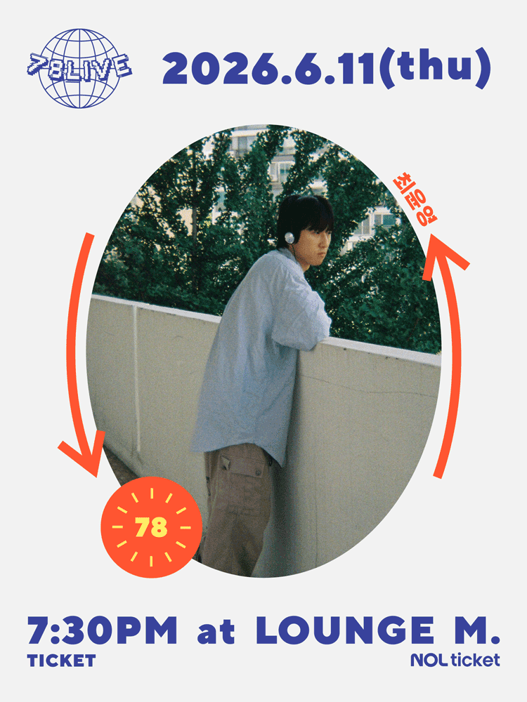 78LIVE - Choi Yoon Young