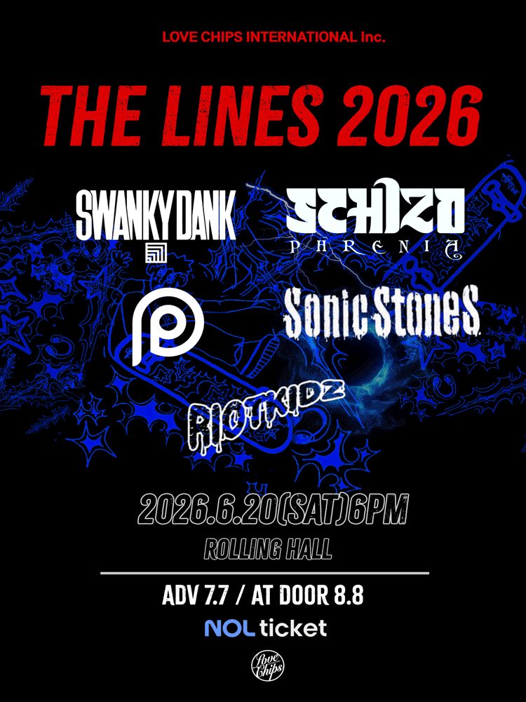 THE LINES 2026