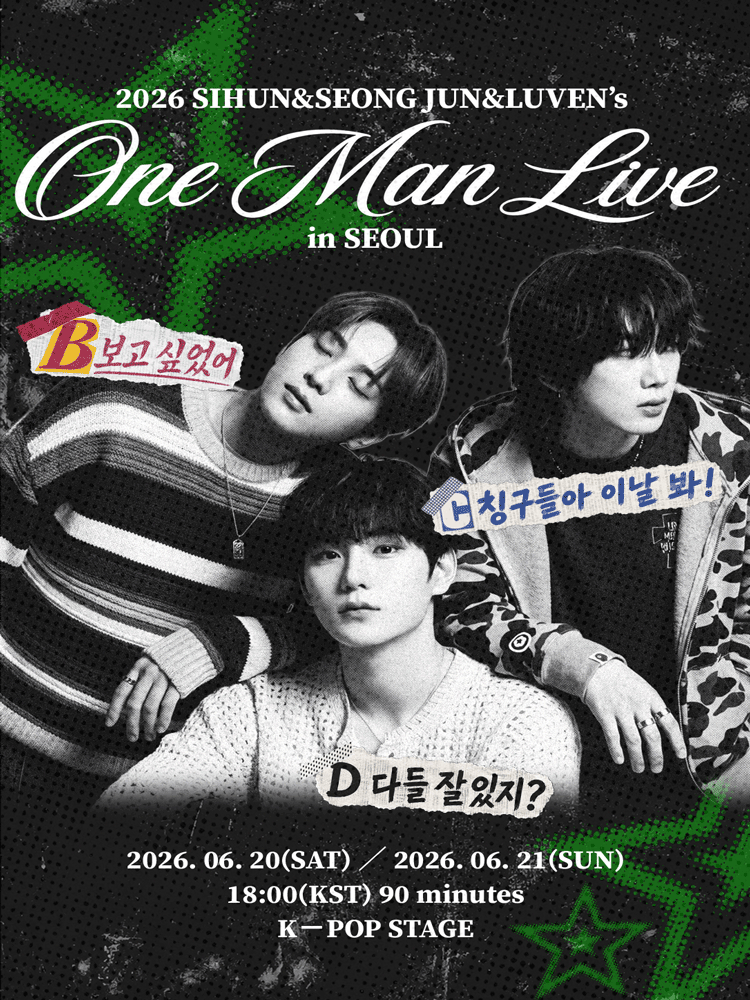 2026 SIHUN&SEONG JUN&LUVEN’s ONE MAN LIVE in SEOUL