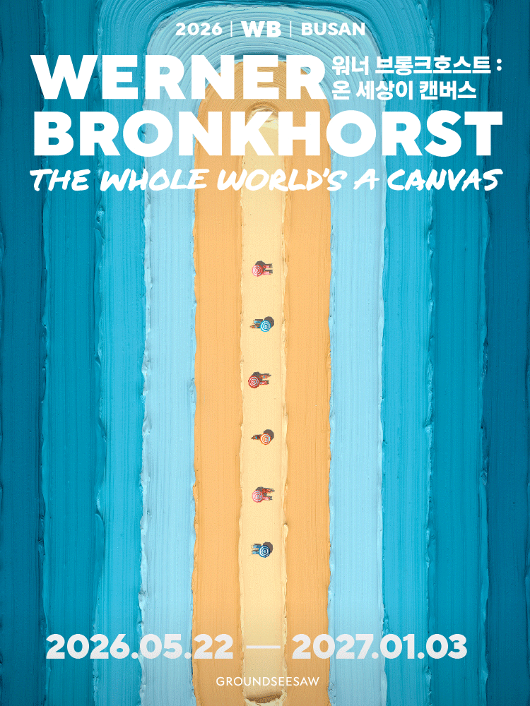 WERNER BRONKHORST BUSAN