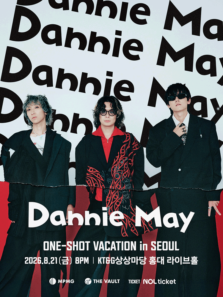 Dannie May ONE-SHOT VACATION in SEOUL