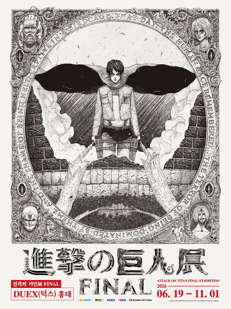 Attack on Titan Exhibition FINAL