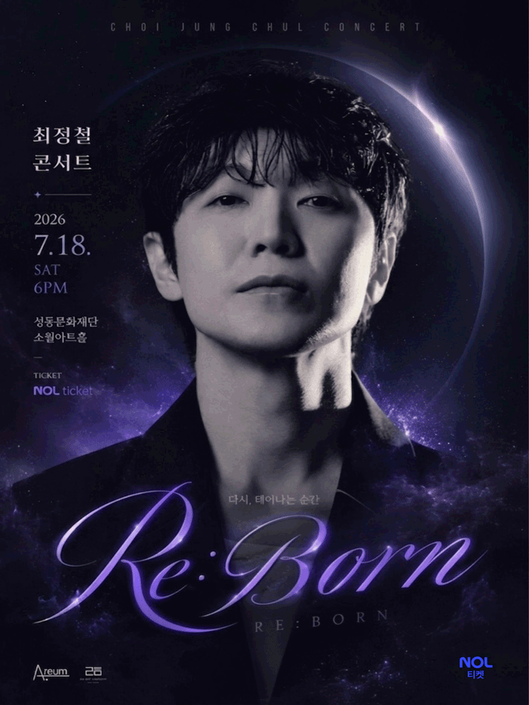 Choi Jung Chul Concert ［RE:BORN］