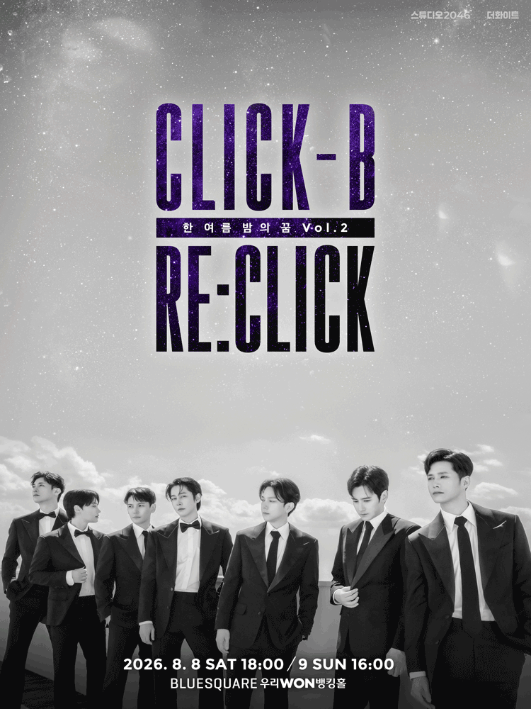 CLICK-B RE:CLICK