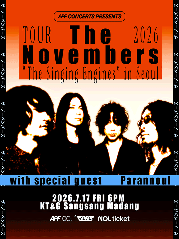 The Novembers TOUR 2026 - “The Singing Engines” in Seoul