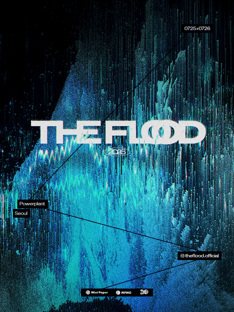 THE FLOOD 2026