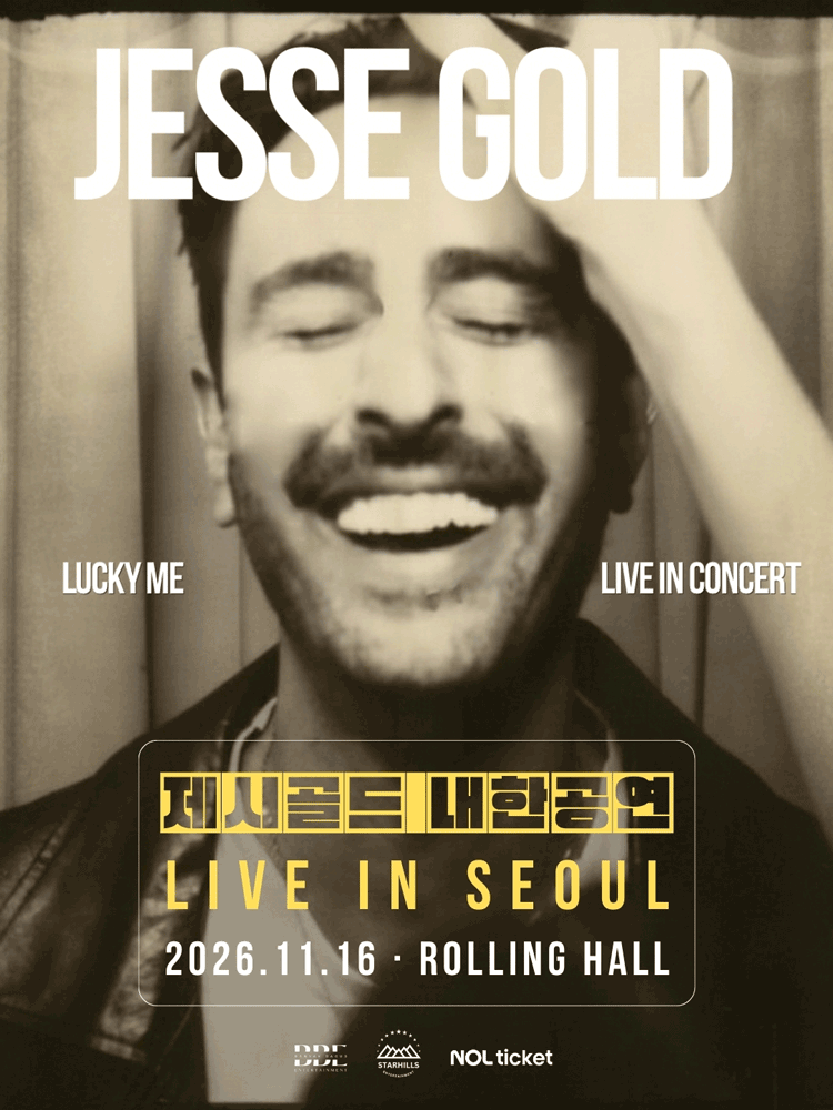 Jesse Gold - Live in Seoul