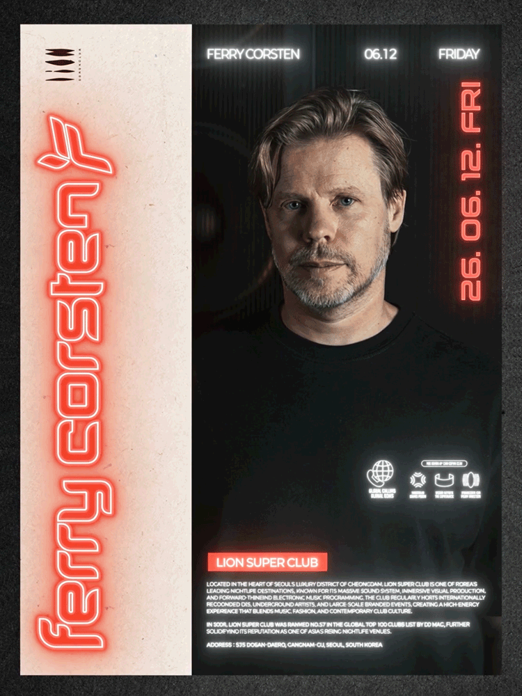 Lion Presents: Trancision