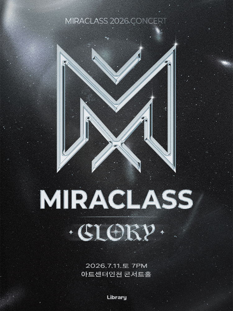 MIRACLASS Concert 2026_GLORY_Incheon