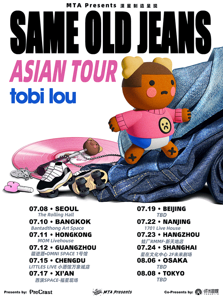 tobi lou 2026 「Same Old Jeans」 Tour - Seoul