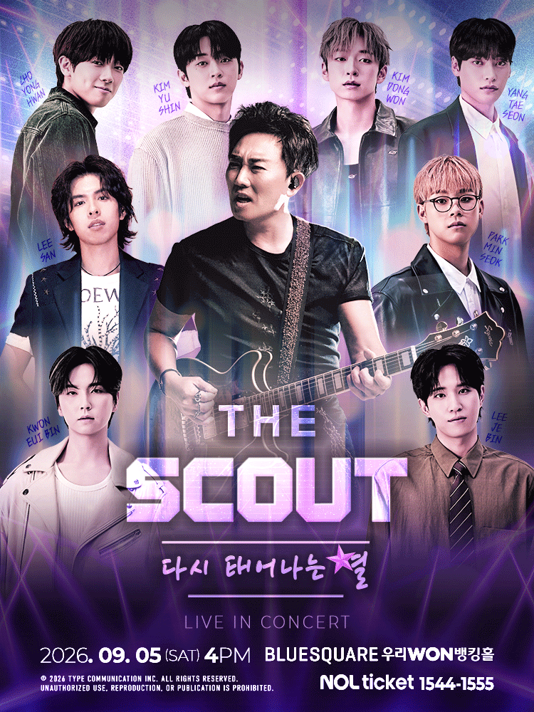 THE SCOUT : STARS REBORN - SEOUL