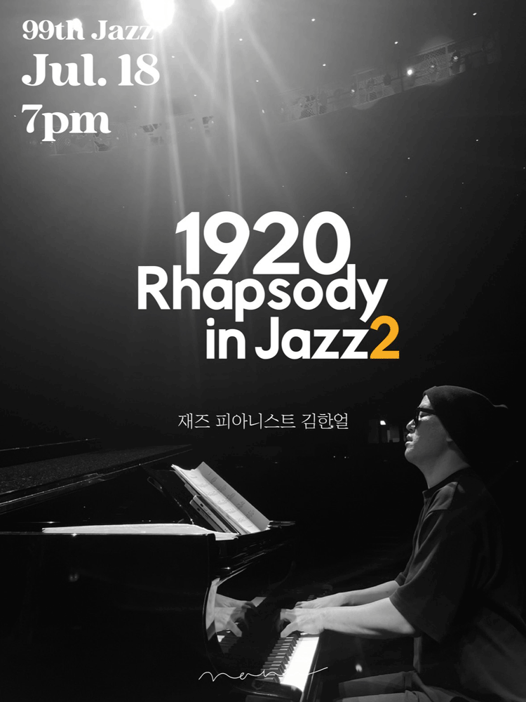 1920 Rhapsody in Jazz 2