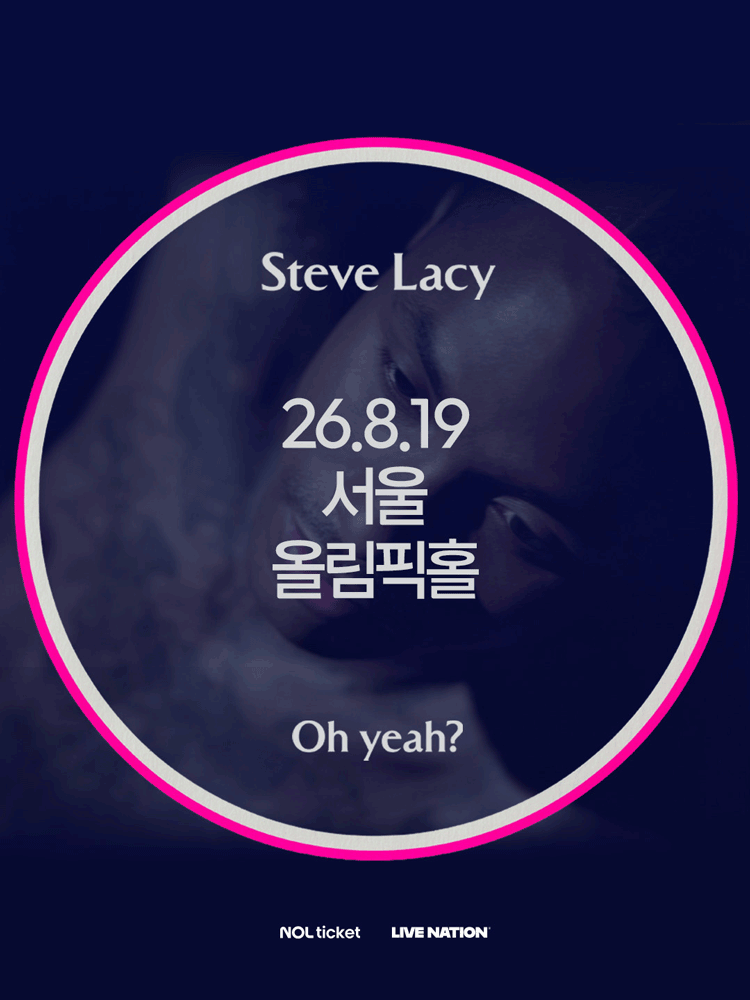 Steve Lacy: Oh yeah? Asia Tour in Seoul