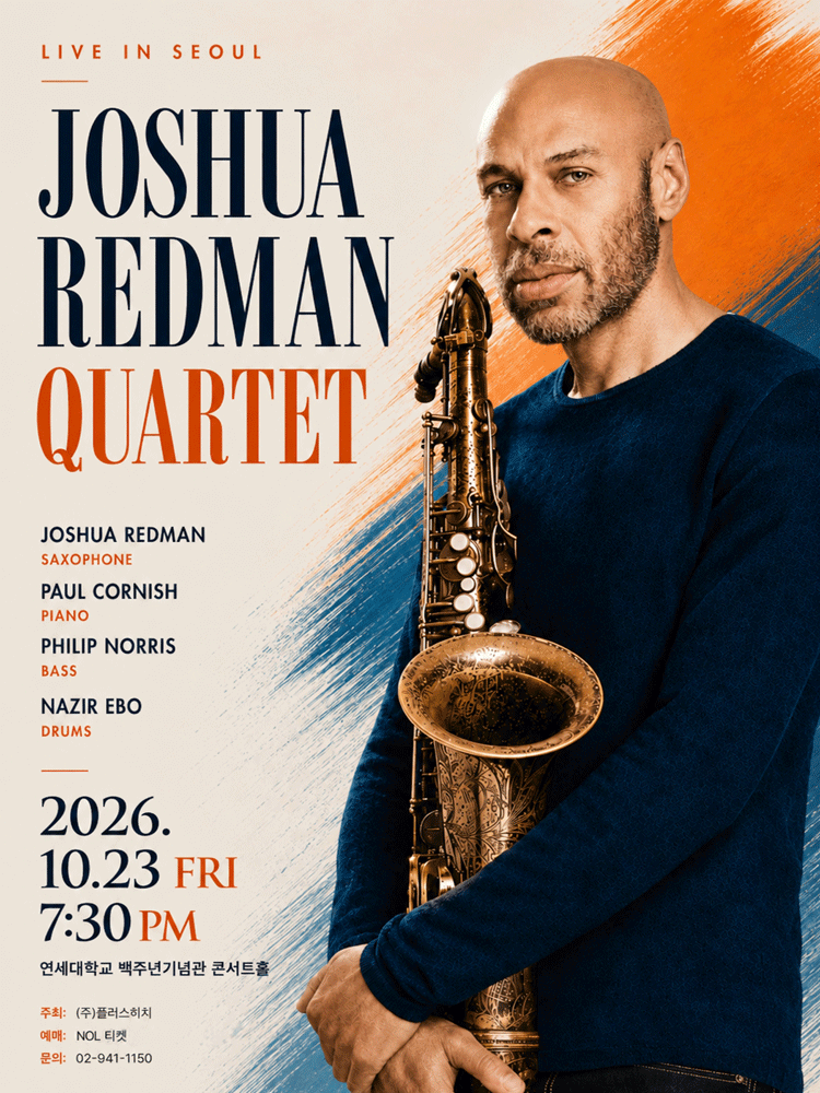 Joshua Redman Quartet