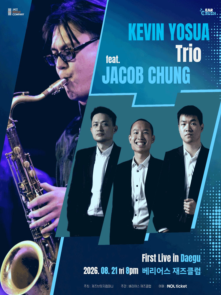 Kevin Yosua Trio feat. Jacob Chung - Daegu