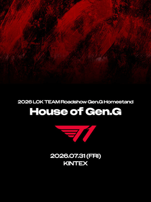 ［T1 AWAY ZONE］2026 LCK Team Roadshow Gen.G Homestand - House of Gen.G