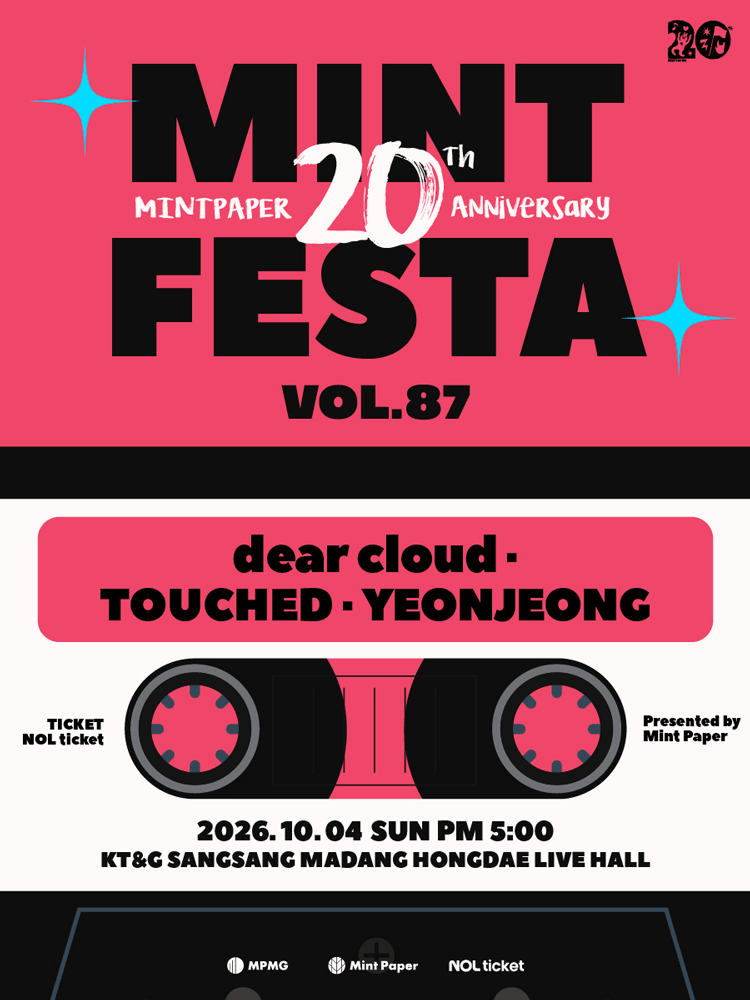 MINT FESTA vol.87