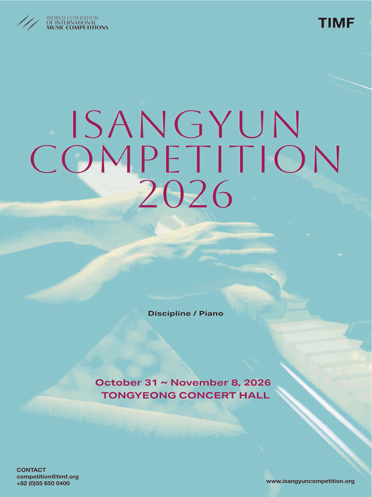 ISANGYUN Competition 2026 - Final Round