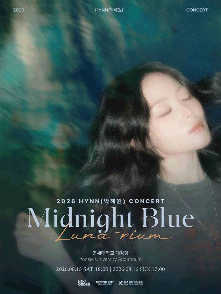 2026 HYNN CONCERT 〈Midnight Blue : Luna-rium〉