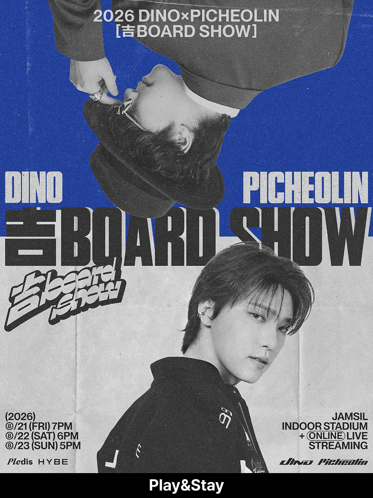 [Play&Stay] 2026 DINOxPICHEOLIN [吉BOARD SHOW] + Hotels