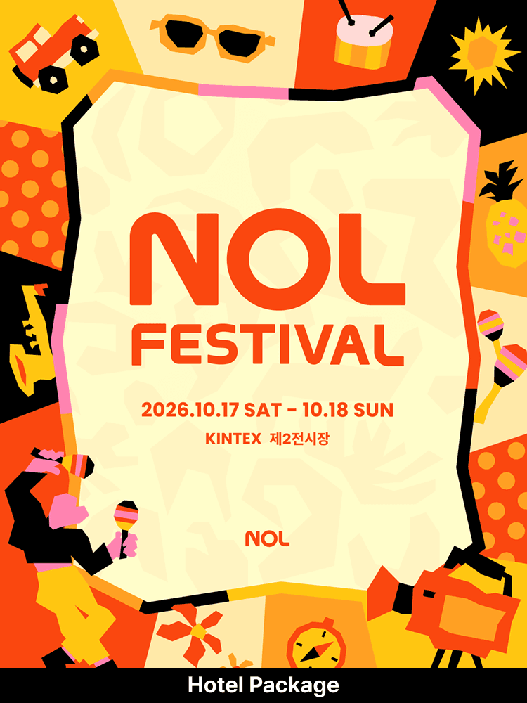［Global］［Hotel Package］ 2026 NOL FESTIVAL K-POP STAGE