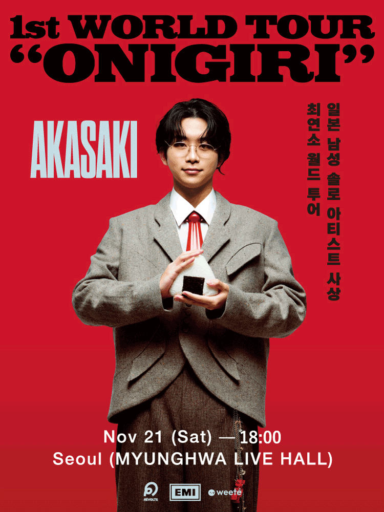 AKASAKI - 1st WORLD TOUR “ONIGIRI”