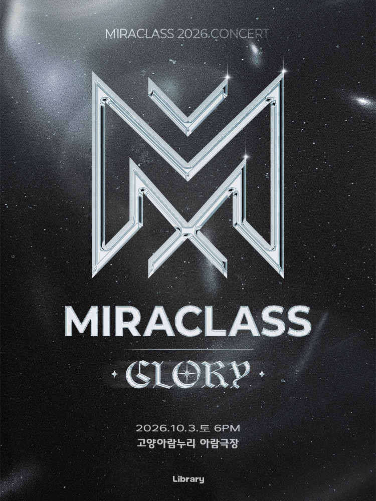 MIRACLASS Concert 2026_GLORY_Goyang