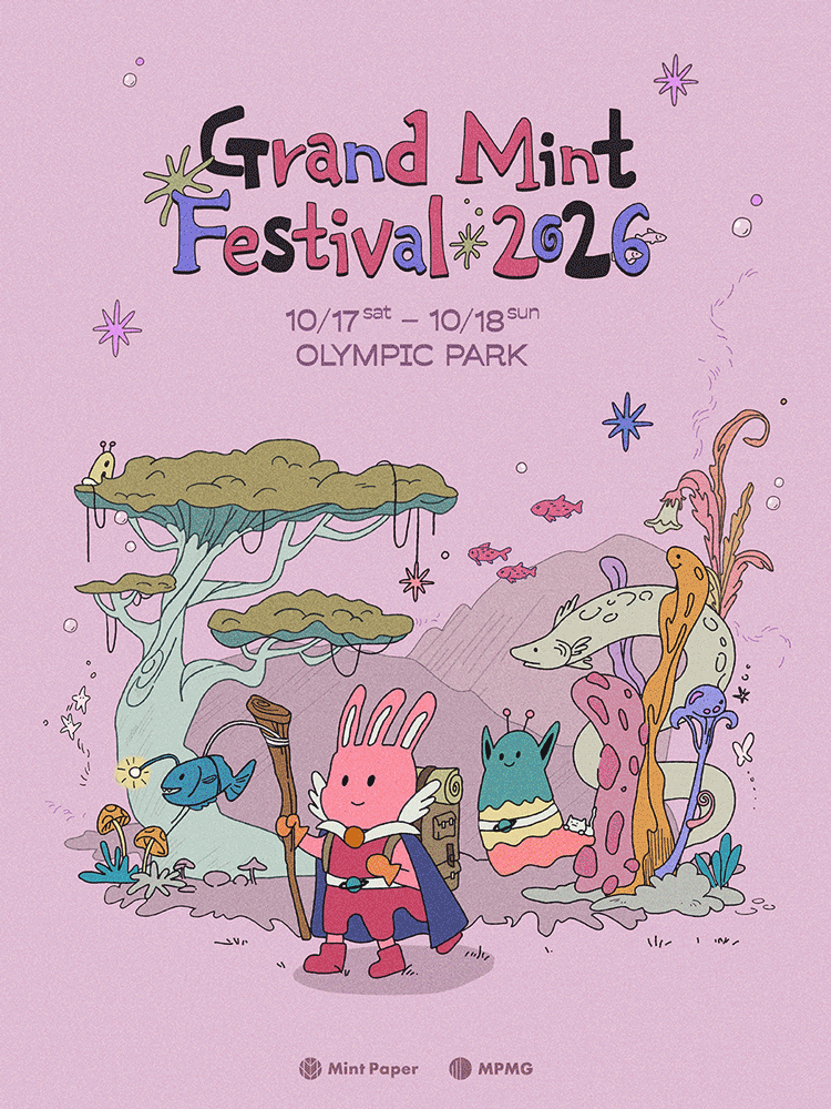 Grand Mint Festival 2026
