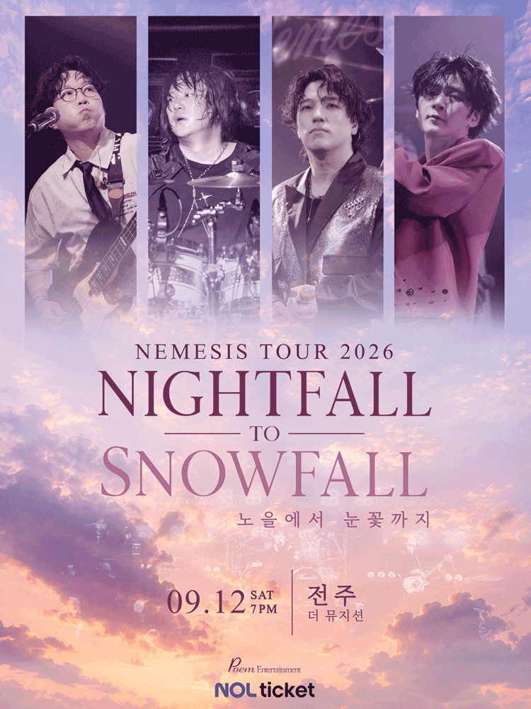 NEMESIS Nightfall to Snowfall Tour 26 JEONJU